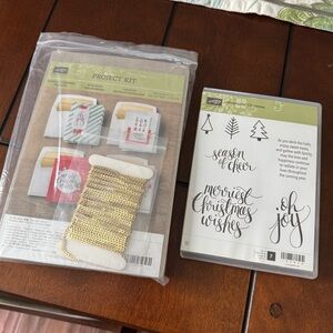 Stampin' Up! Watercolor Christmas Project Kit with Gold trim